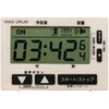 デジタルタイマー 音声付 IN-202V アズワン