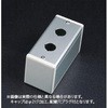 D6B-533P S-6480D��5-��22.5 SUS(�G�X���[�G�X) 84382402