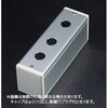 D6B-336P S-6480D 3-Φ16.1 SUS(エスユーエス) 84382628