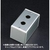 D8B-437N S-8080D��4-��16.1 SUS(�G�X���[�G�X) 84383592