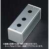 D8B-232P S-8080D 2-Φ30.5 SUS(エスユーエス) 84383942