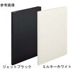 N3322-24 myfa うちわコレクションファイル ジェットブラック ポケット8枚 リヒトラブ 84384328