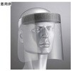 41205 �t�F�C�X�V�[���h 3/4�T�C�Y 40���� O&M Halyard Japan 84384468