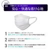 S-MASK-3V-KOHOUSOU �X�v���g�b�v �K�[�h 30���~36���� �O�c�H�@ 84384705