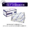 S-MASK-3V-KOHOUSOU �X�v���g�b�v �K�[�h 30���~36���� �O�c�H�@ 84384705