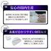 S-MASK-3V-KOHOUSOU �X�v���g�b�v �K�[�h 30���~36���� �O�c�H�@ 84384705