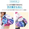 T-IBS-R1 X̂ H` xgt 1P[X 10 T-IBS-RV[Y TOBIEMON 05095399