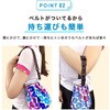 T-IBS-R1 X̂ H` xgt 1P[X 10 T-IBS-RV[Y TOBIEMON 05095399