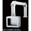 ダクトタイプ3M SUS(エスユーエス)