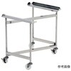 ステンレスZ型キャリー SUS75Φナイロン車2J2JS 640×415×600 テックサス(旧：本庄厨房機器製作所)