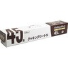 業務用クッキングシートN 33cm×45m 20本入 オザックス