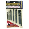 13PC.鉄工ドリルセット ハイス鋼 アズワン