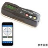 精密デジタル水準器 8887726110631 DWL-1500XY アカツキ製作所(KOD)