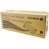 純正ドラムカートリッジ XEROX CP310dw/CP210dw、CM310z/CM210z フジフイルム (旧フジゼロックス)