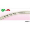 【カット品】柔軟フッ素ホース 15×22mm E-PDB-15シリーズ 八興
