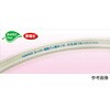【カット品】スーパー柔軟フッ素ホース 32×41mm E-SJB-32シリーズ アズワン