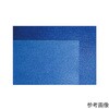 滅菌用ラップSK ヘビー カワモト