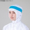 認識表示カラーヘアバンド 面ファスナー型 スギヤマ