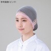 ニットヘアーキャップ 袋型 スギヤマ