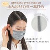 S-MASK-3GR-KOHOUSOU �� KIWAMI �}�X�N �ӂ��T�C�Y 30���~36���� S-MASK-3�V���[�Y �O�c�H�@ 84405940