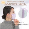 S-MASK-3VL-KOHOUSOU �� KIWAMI �}�X�N �ӂ��T�C�Y 30���~36���� S-MASK-3�V���[�Y �O�c�H�@ 84405949