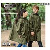 Outdoor Products キッズランドパーカー 05002312シリーズ 丸十コーポレーション
