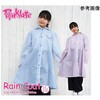 PINK-latte ネコミミ子供レインコート 05002317シリーズ 丸十コーポレーション