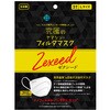 QS4370A5000AK000 ヤマシン・フィルタマスク ゼクシード 3枚×60袋入 QSシリーズ ヤマシンフィルタ 84406484
