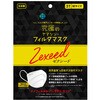 QS4370A7000AK000 ヤマシン・フィルタマスク ゼクシード 3枚×60袋入 QSシリーズ ヤマシンフィルタ 84406500