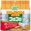 スペアテープコロコロフロアクリン スカットカット40周 4巻入 ニトムズ