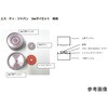 Φ3mm錠剤成型用ダイセット PIKE Technologies