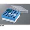 ストレージラック 25本立 アズワン