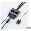 EA764AE-41 USBポート付 パソコン切替器 サンワサプライ 84418969