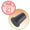 T字杖