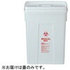 サンペールK #50 蓋 ホワイト アズワン