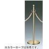 パーティーションポール 真鍮 ミガキ/クリアー ベースΦ300mm ポールΦ32mm 大和金属製作所