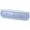 赤外線センサ音声案内機 アズワン