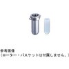 金属バケット アズワン