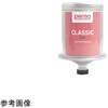 パーマグリス 起動ネジ 赤 FYH(日本ピローブロック)