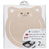 IHクッキングヒーター用プロテクトシートねこ 2枚入   HB-6799 パール金属