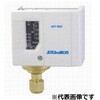 圧力スイッチ 1/4フレア SNS-C110 アズワン