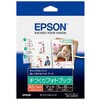 カラリオプリンター用 手づくりフォトブック<マット>/A5サイズ/6枚入り EPSON