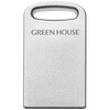 アルミボディ小型USB3.1 Gen1 メモリー 16GB シルバー グリーンハウス