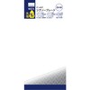 84500564