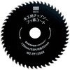 84500650