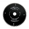 WZ-TF14752 ؍Hp`bv\[ tbfR[g Oa147mm n52P n1D6mm WIZ'A 84500704