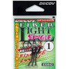 DJ-97 ファイバーライトシングル カツイチ