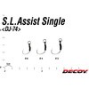 #4 TIN DJ-74 S.L.AVXgVO JcC` 84503057