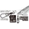 #2 Vo[ SN-13 XvbgXibv JcC` 84505604