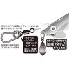 #2 Vo[ SN-13 XvbgXibv JcC` 84505604